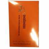HINIJINI 59 Dharma Mask Pack  with antiwrinkl